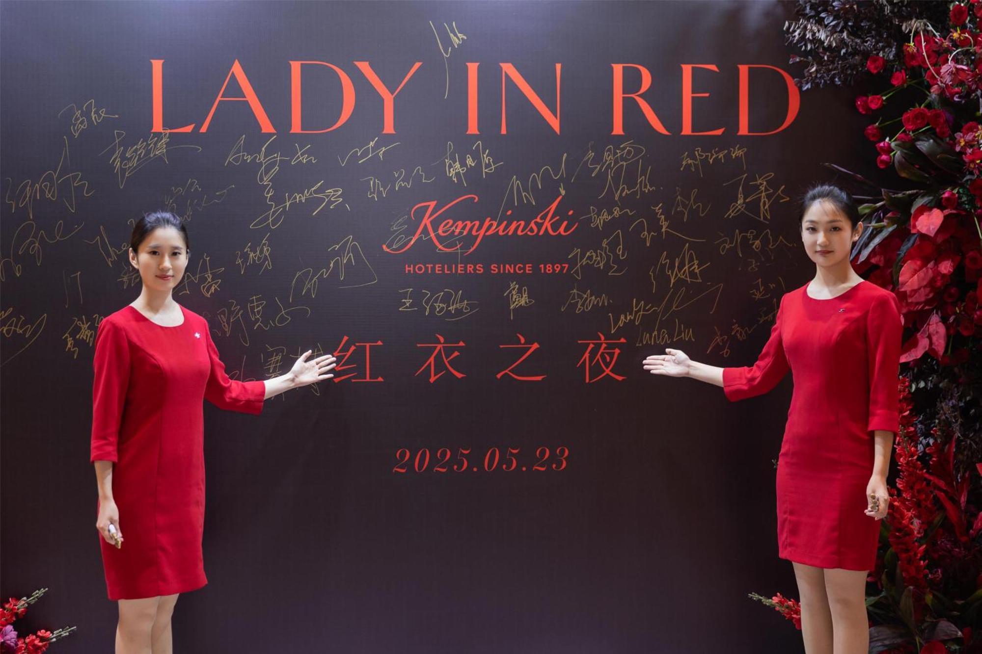 Kempinski Hotel Jinan Exterior foto